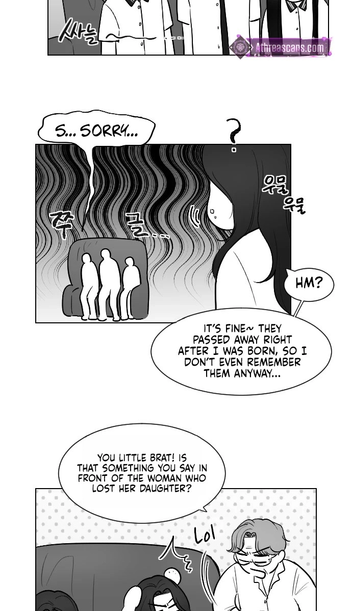 Beloved Face Chapter 21 page 11 - 