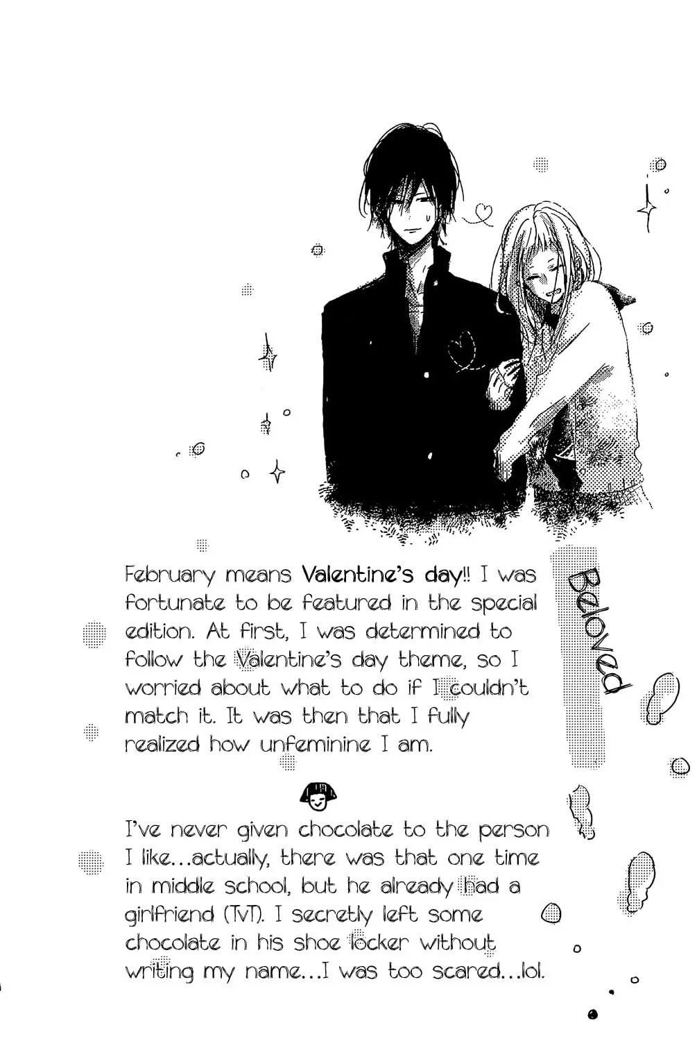 Read Beloved chapter 1 image 12 on Lezhin