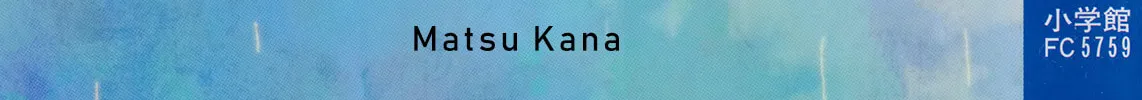 Read Beloved chapter 1 image 3 on Lezhin
