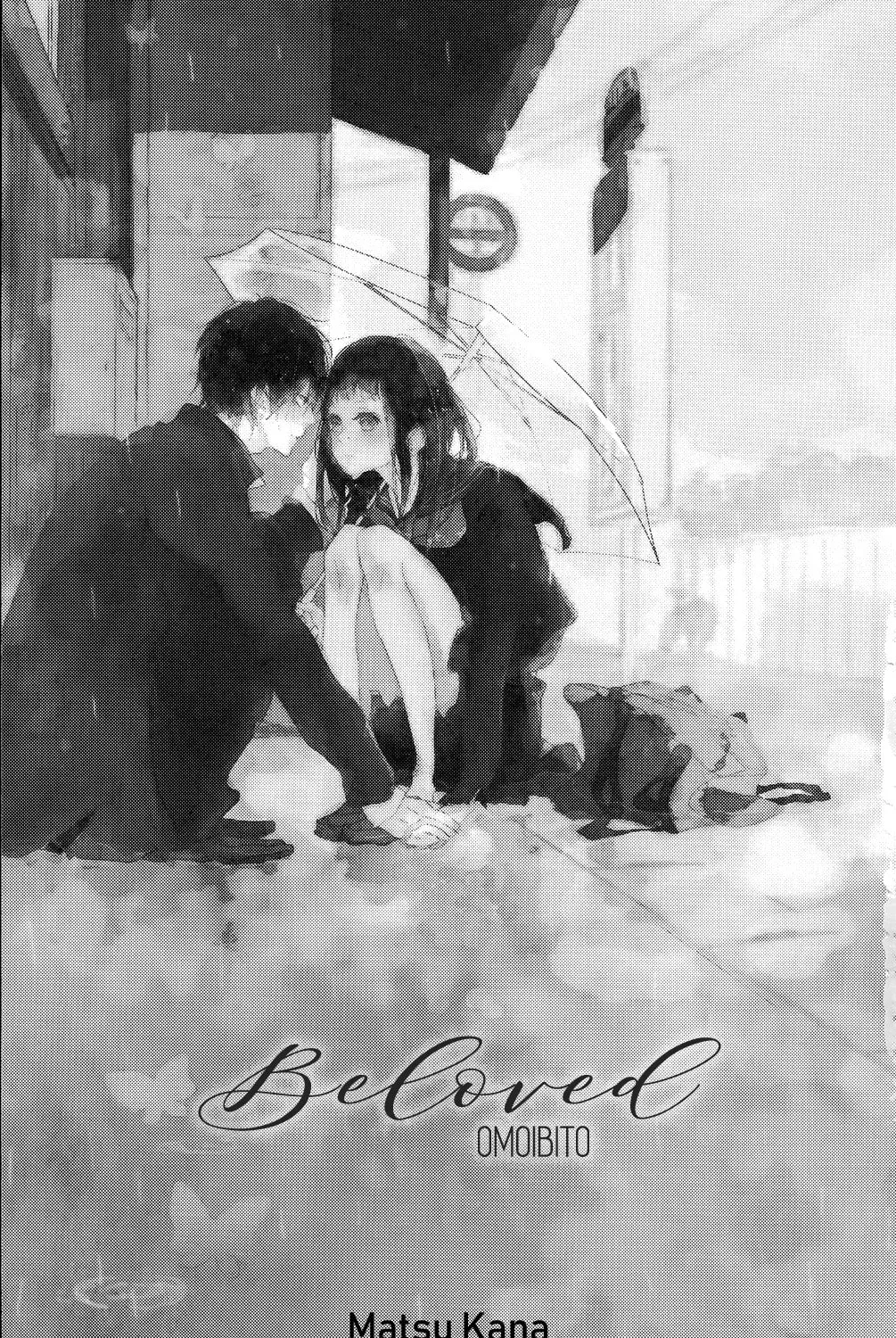 Read Beloved chapter 1 image 6 on Lezhin