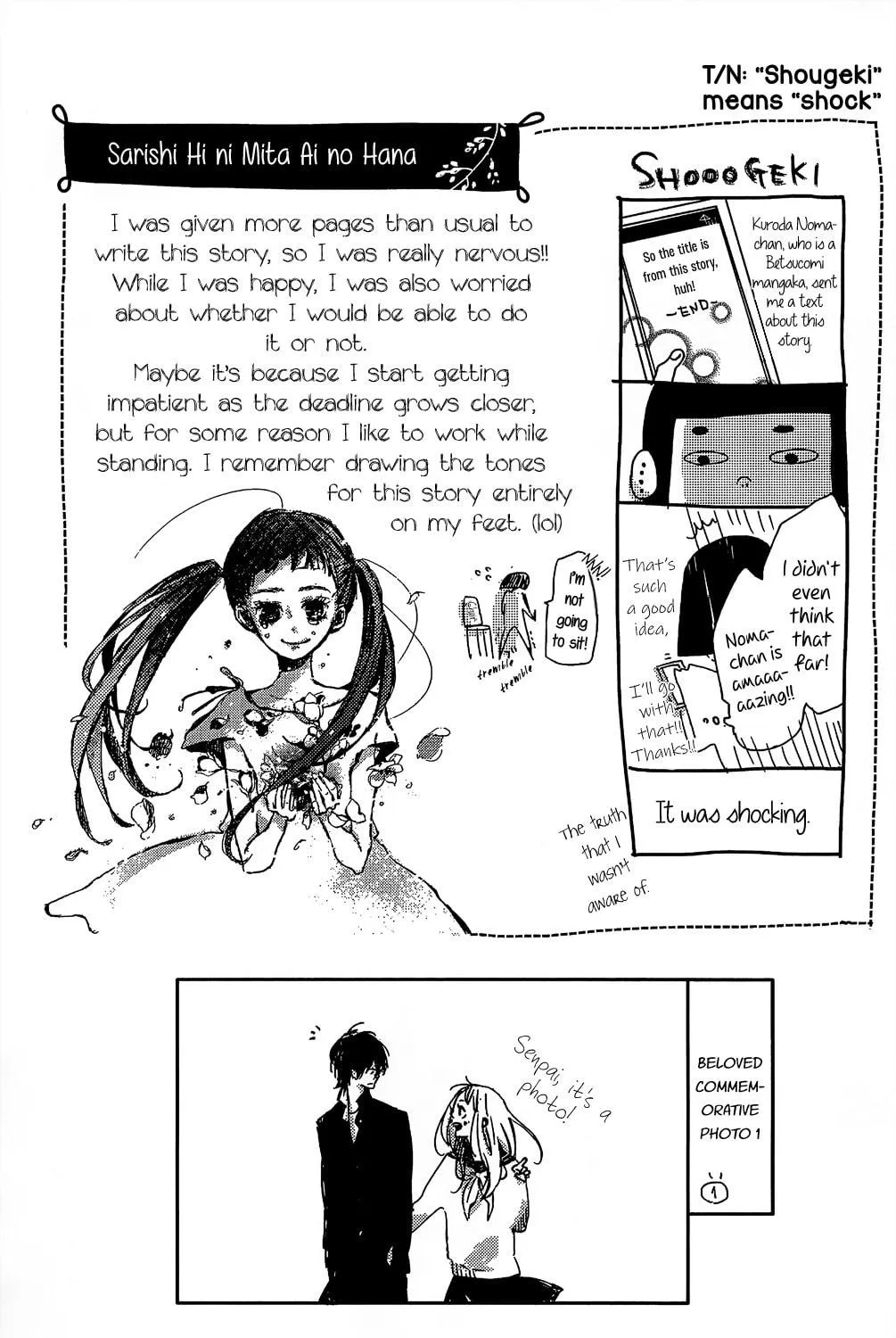 Read Beloved chapter 1 image 76 on Lezhin