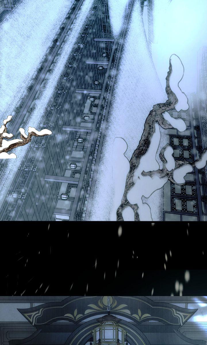 Read Beneath the Fallen Bloom chapter 0 image 1 on Lezhin