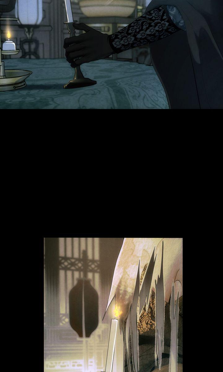 Read Beneath the Fallen Bloom chapter 0 image 12 on Lezhin
