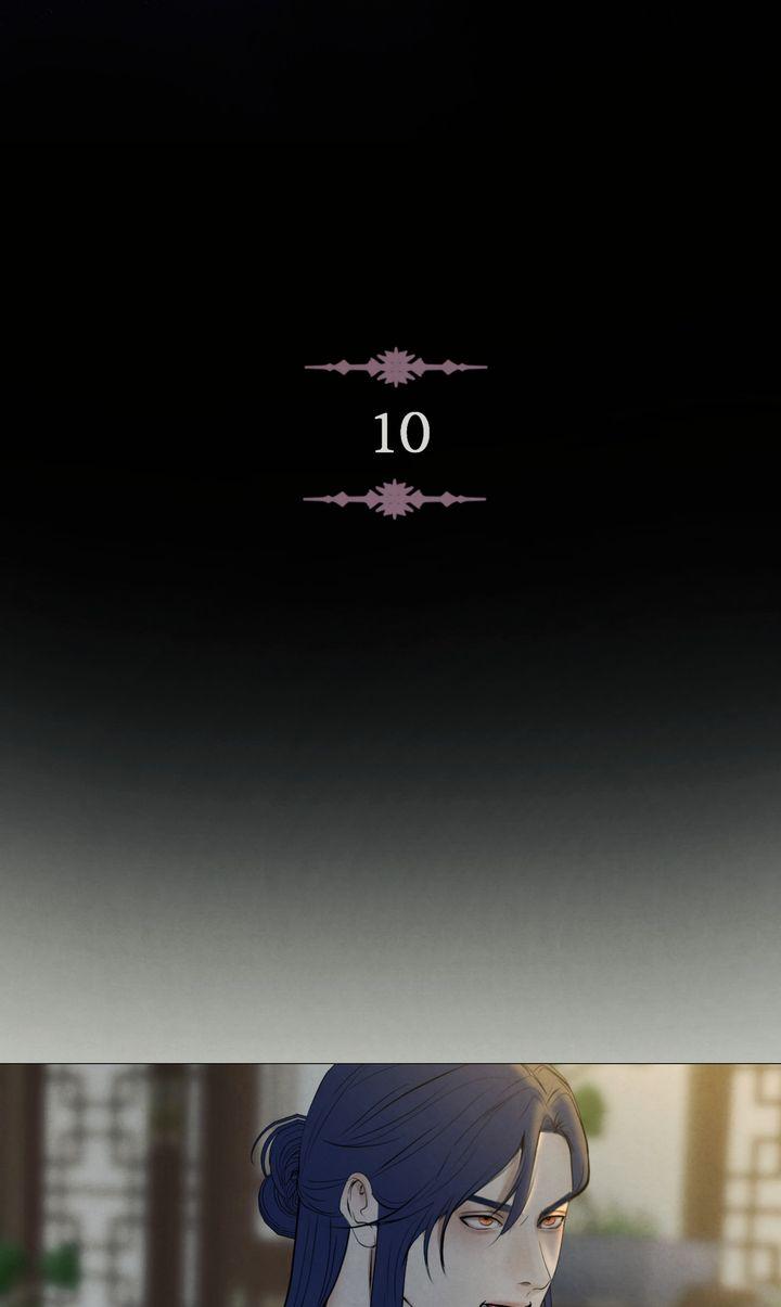 Read Beneath the Fallen Bloom chapter 10 image 39 on Lezhin