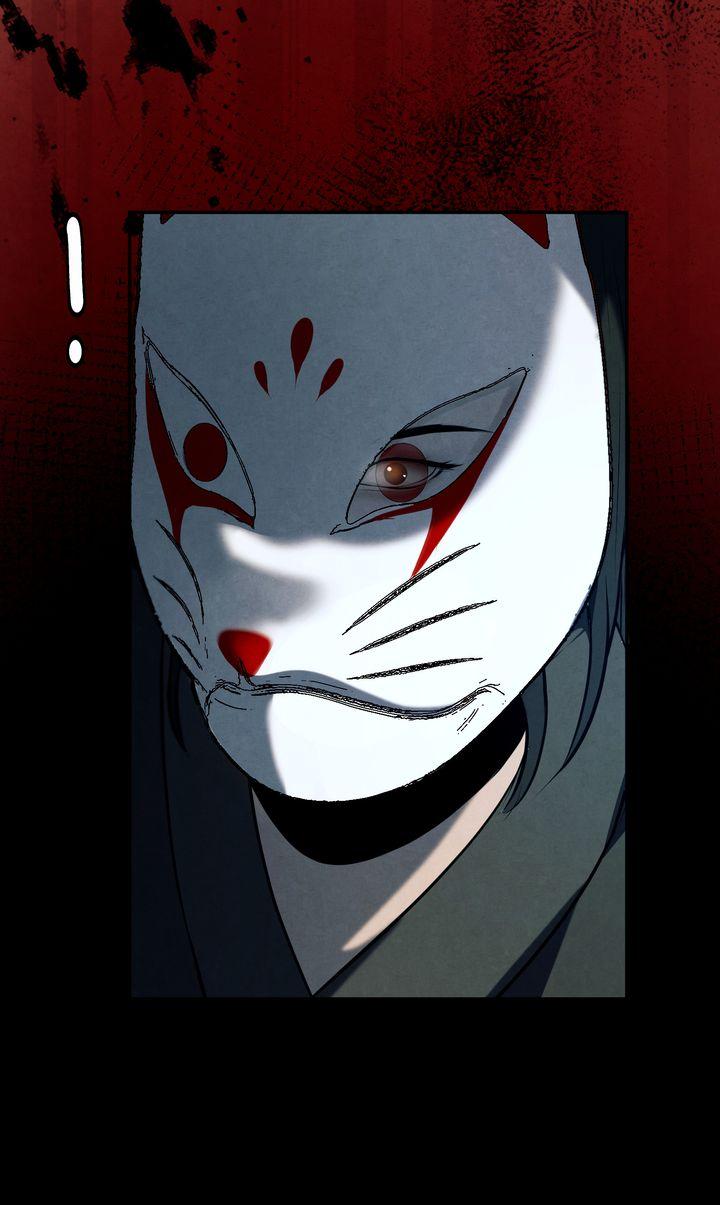 Read Beneath the Fallen Bloom chapter 10 image 59 on Lezhin
