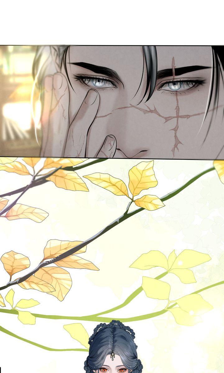 Read Beneath the Fallen Bloom chapter 11 image 17 on Lezhin