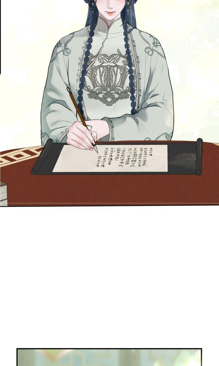Read Beneath the Fallen Bloom chapter 11 image 18 on Lezhin