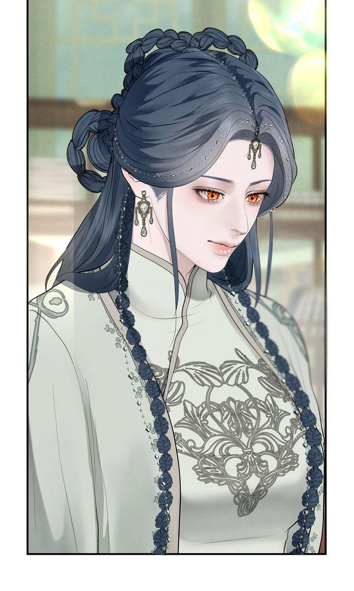 Read Beneath the Fallen Bloom chapter 11 image 19 on Lezhin