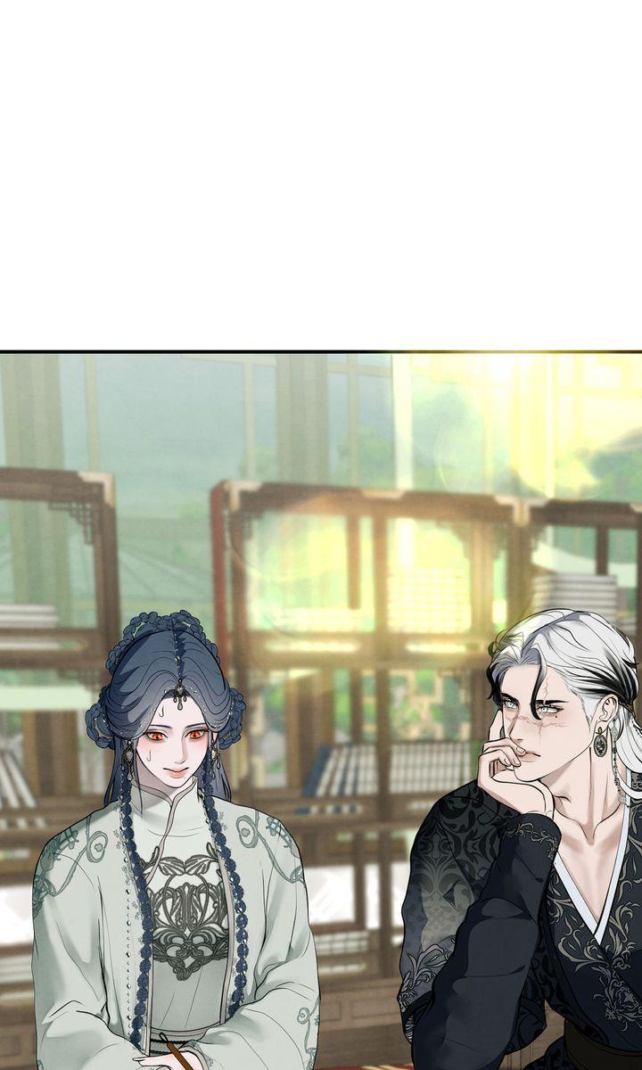 Read Beneath the Fallen Bloom chapter 11 image 20 on Lezhin