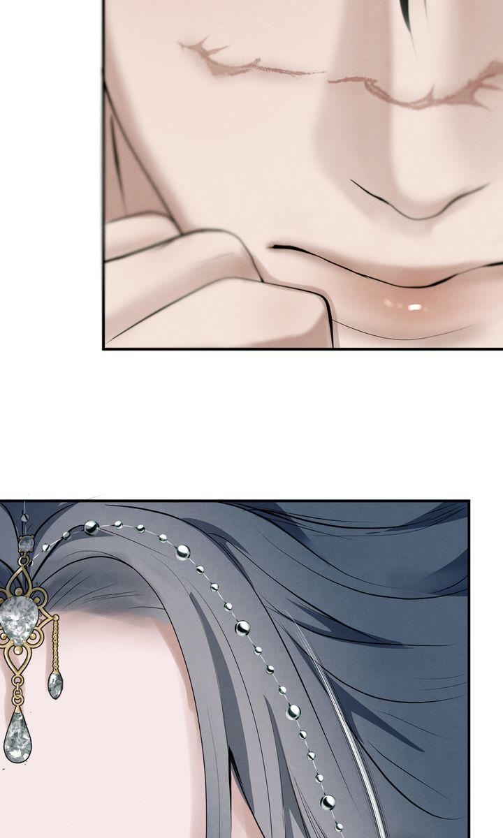 Read Beneath the Fallen Bloom chapter 11 image 25 on Lezhin