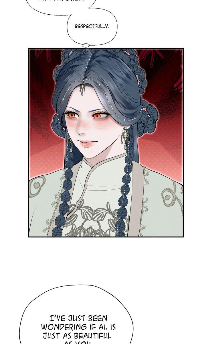 Read Beneath the Fallen Bloom chapter 11 image 29 on Lezhin