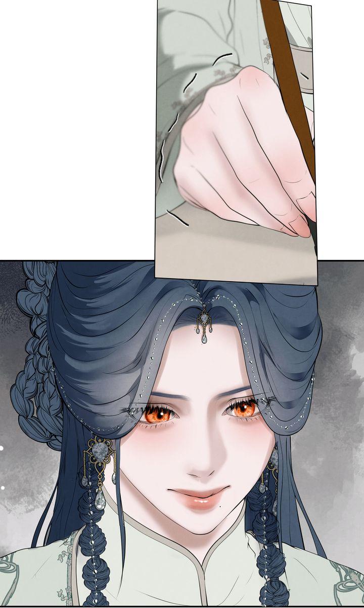 Read Beneath the Fallen Bloom chapter 11 image 31 on Lezhin