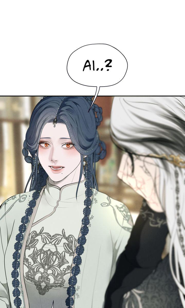 Read Beneath the Fallen Bloom chapter 11 image 32 on Lezhin