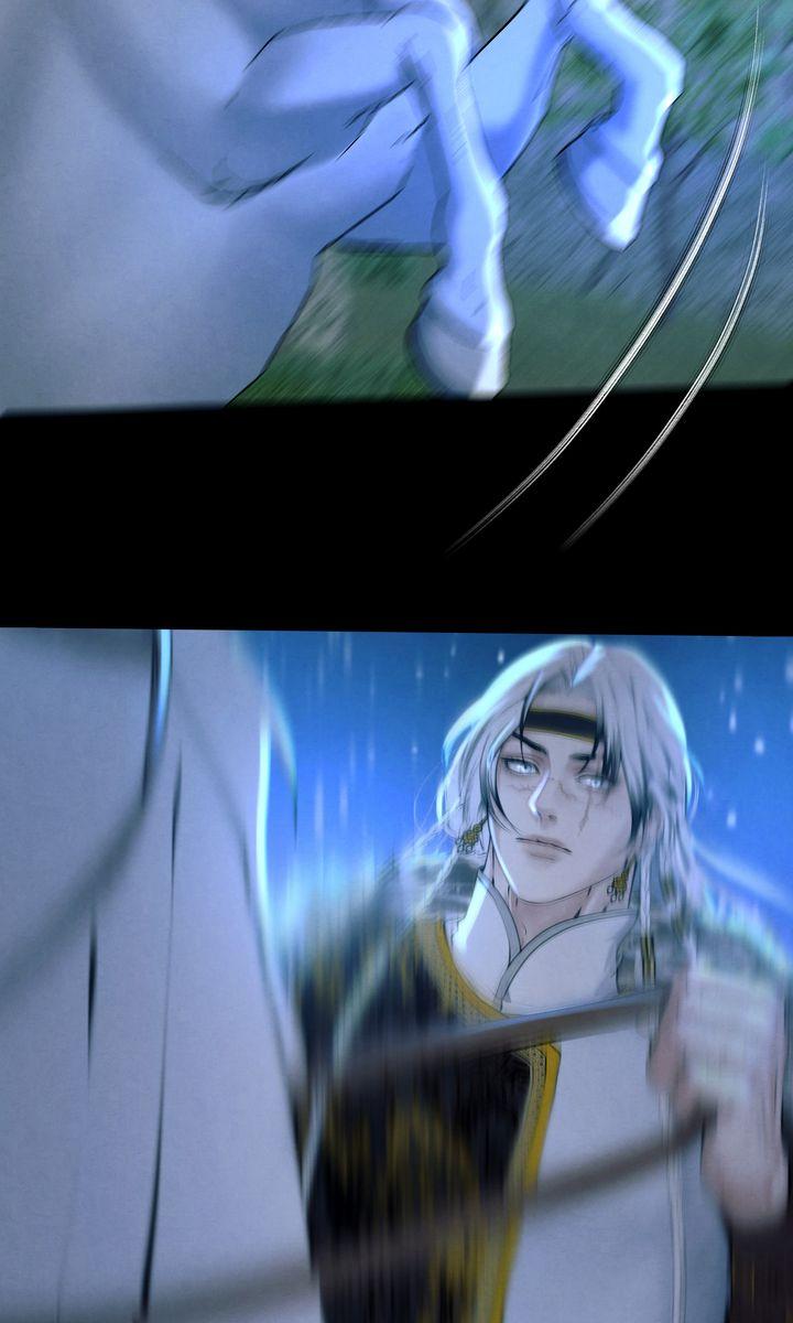 Read Beneath the Fallen Bloom chapter 11 image 4 on Lezhin