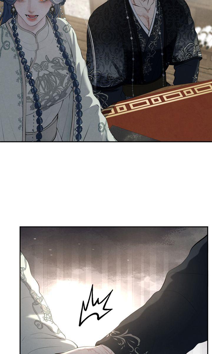 Read Beneath the Fallen Bloom chapter 11 image 46 on Lezhin