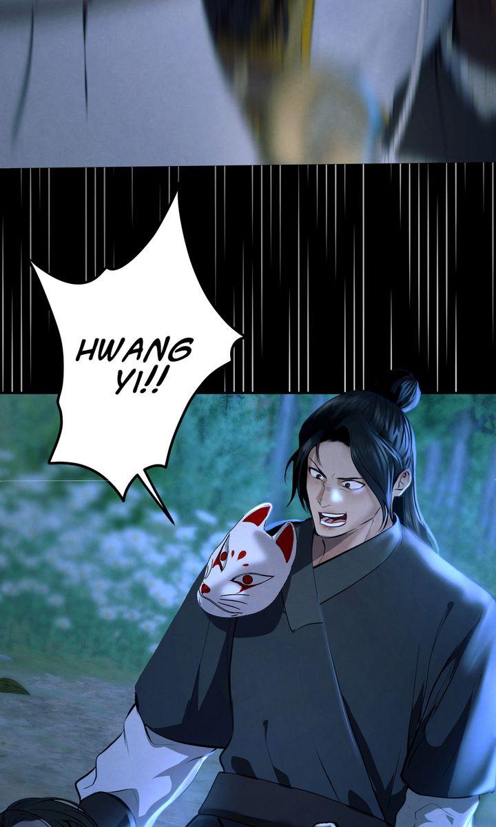 Read Beneath the Fallen Bloom chapter 11 image 5 on Lezhin