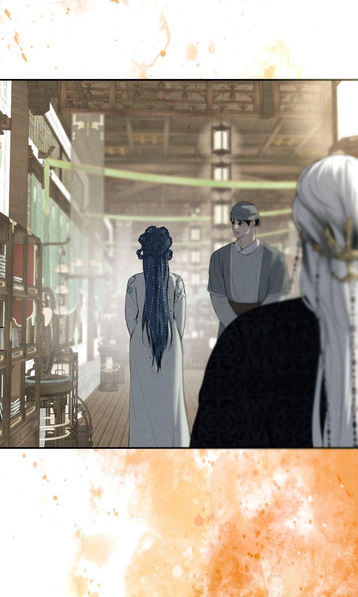 Read Beneath the Fallen Bloom chapter 11 image 53 on Lezhin