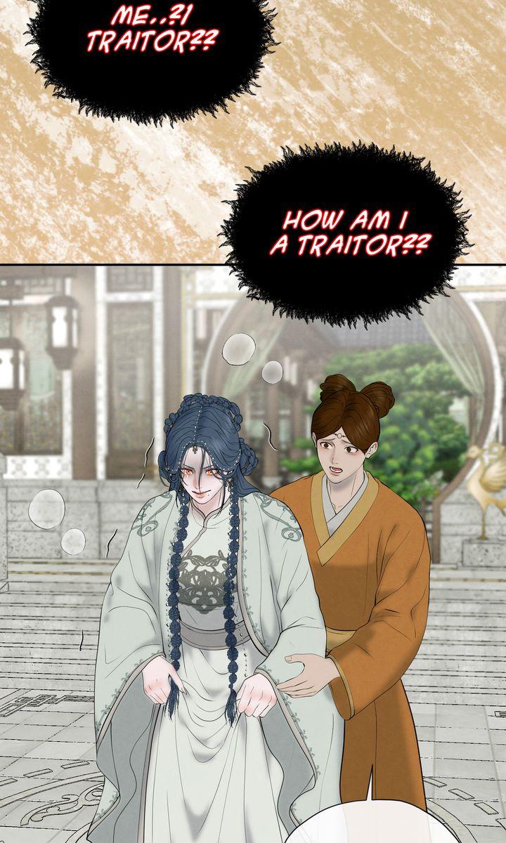 Read Beneath the Fallen Bloom chapter 11 image 61 on Lezhin