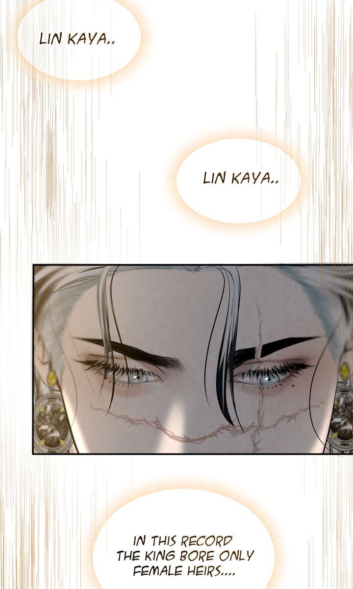 Read Beneath the Fallen Bloom chapter 12 image 12 on Lezhin