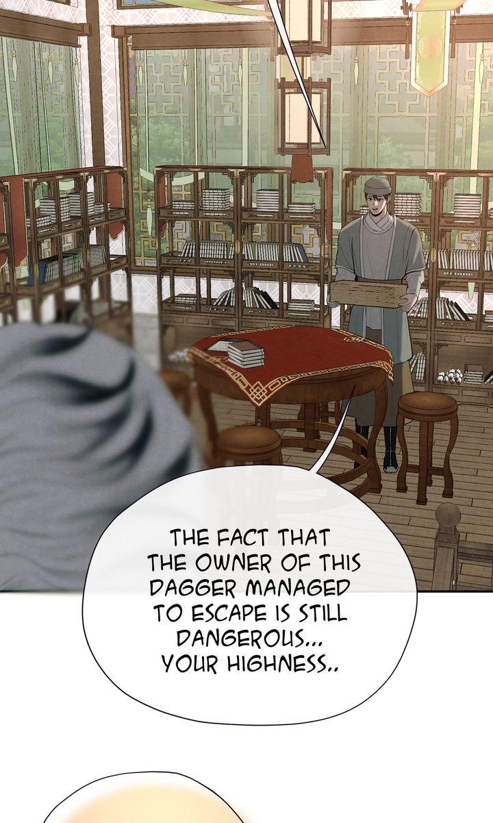 Read Beneath the Fallen Bloom chapter 12 image 23 on Lezhin