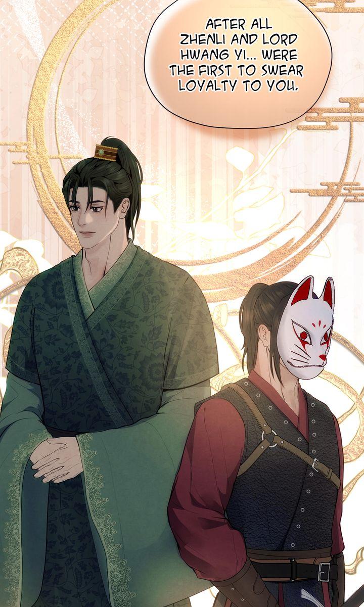 Read Beneath the Fallen Bloom chapter 12 image 25 on Lezhin