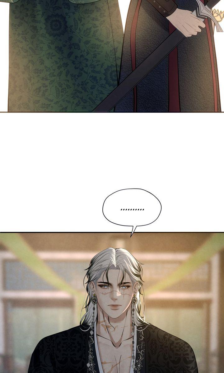Read Beneath the Fallen Bloom chapter 12 image 26 on Lezhin