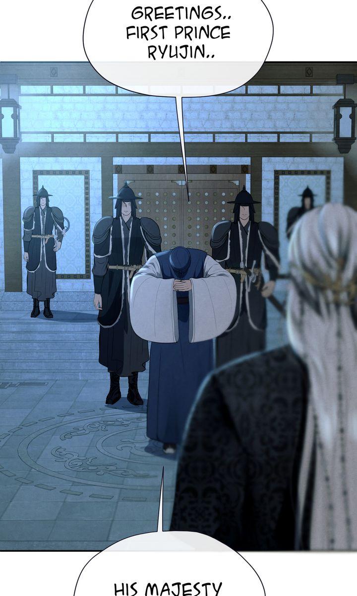 Read Beneath the Fallen Bloom chapter 12 image 33 on Lezhin