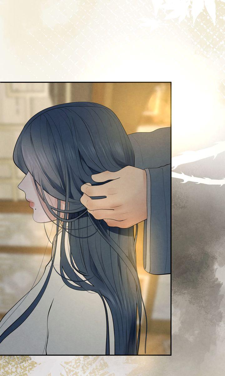 Read Beneath the Fallen Bloom chapter 12 image 38 on Lezhin