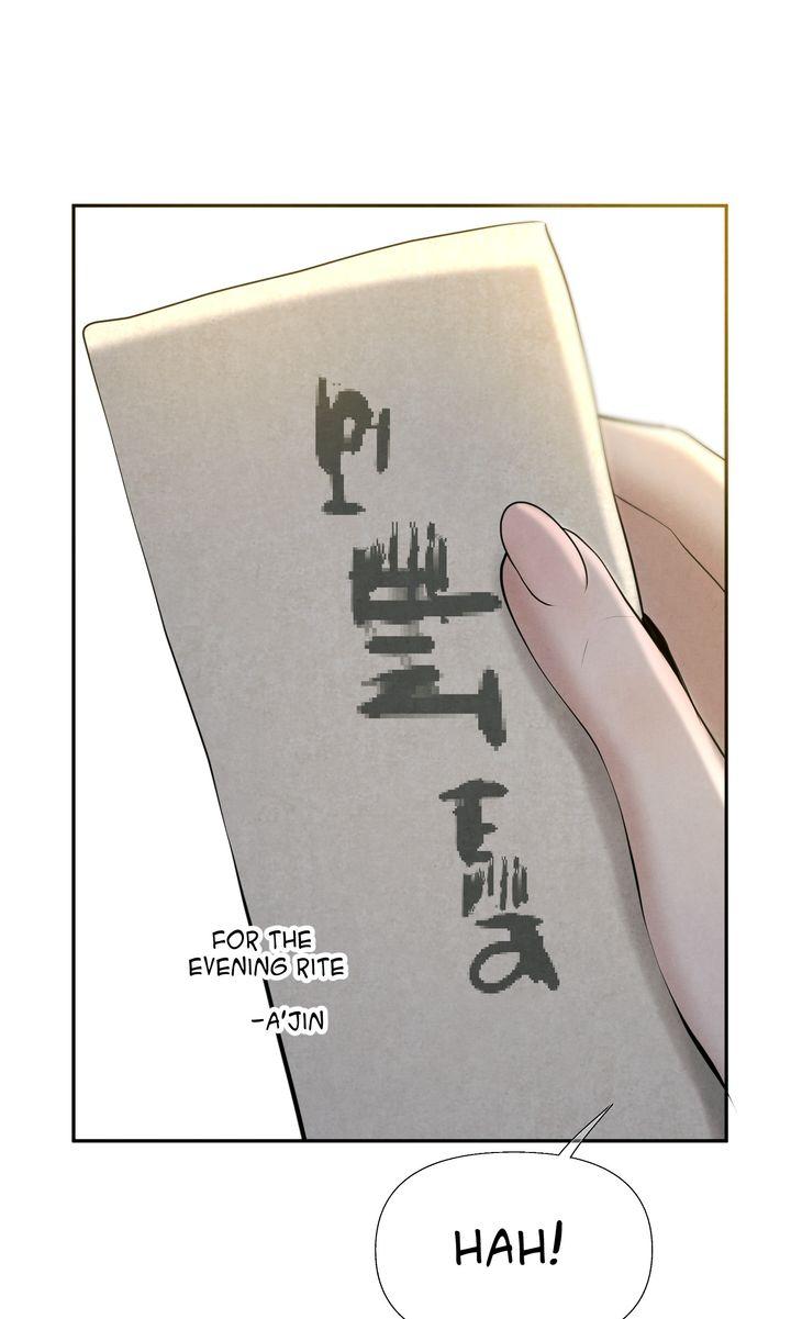 Read Beneath the Fallen Bloom chapter 12 image 47 on Lezhin