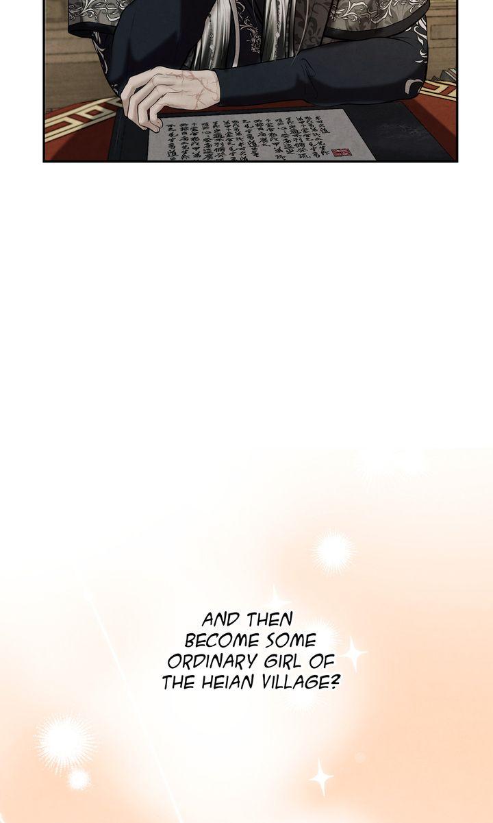 Read Beneath the Fallen Bloom chapter 12 image 6 on Lezhin