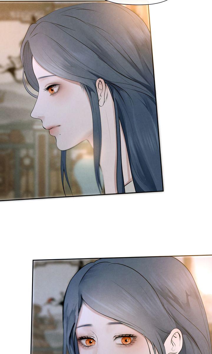 Read Beneath the Fallen Bloom chapter 12 image 61 on Lezhin