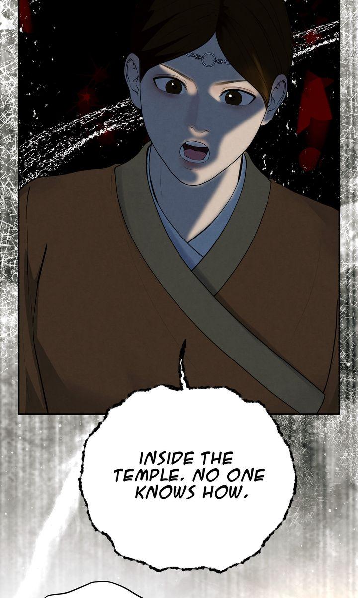 Read Beneath the Fallen Bloom chapter 12 image 64 on Lezhin