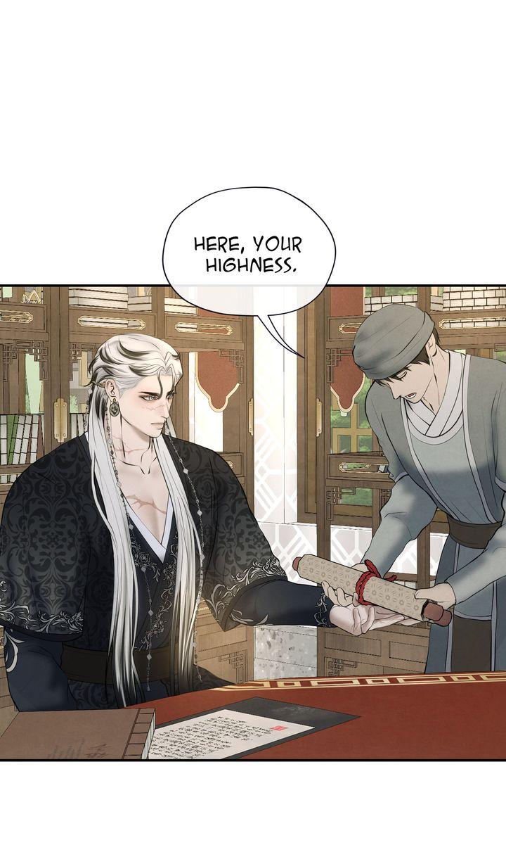 Read Beneath the Fallen Bloom chapter 12 image 9 on Lezhin