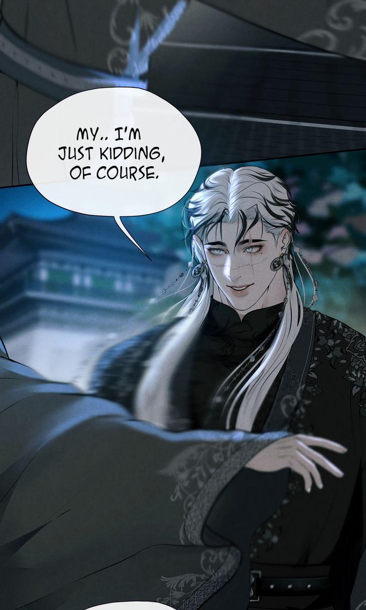 Read Beneath the Fallen Bloom chapter 14 image 10 on Lezhin