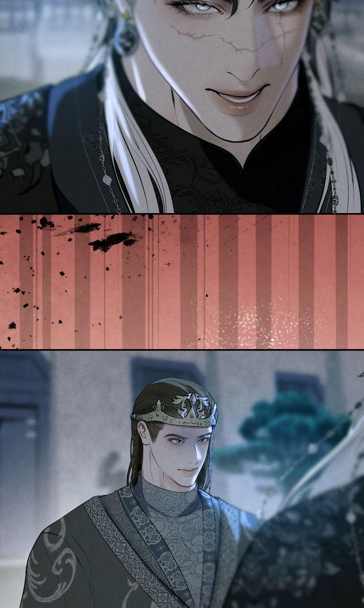 Read Beneath the Fallen Bloom chapter 14 image 15 on Lezhin
