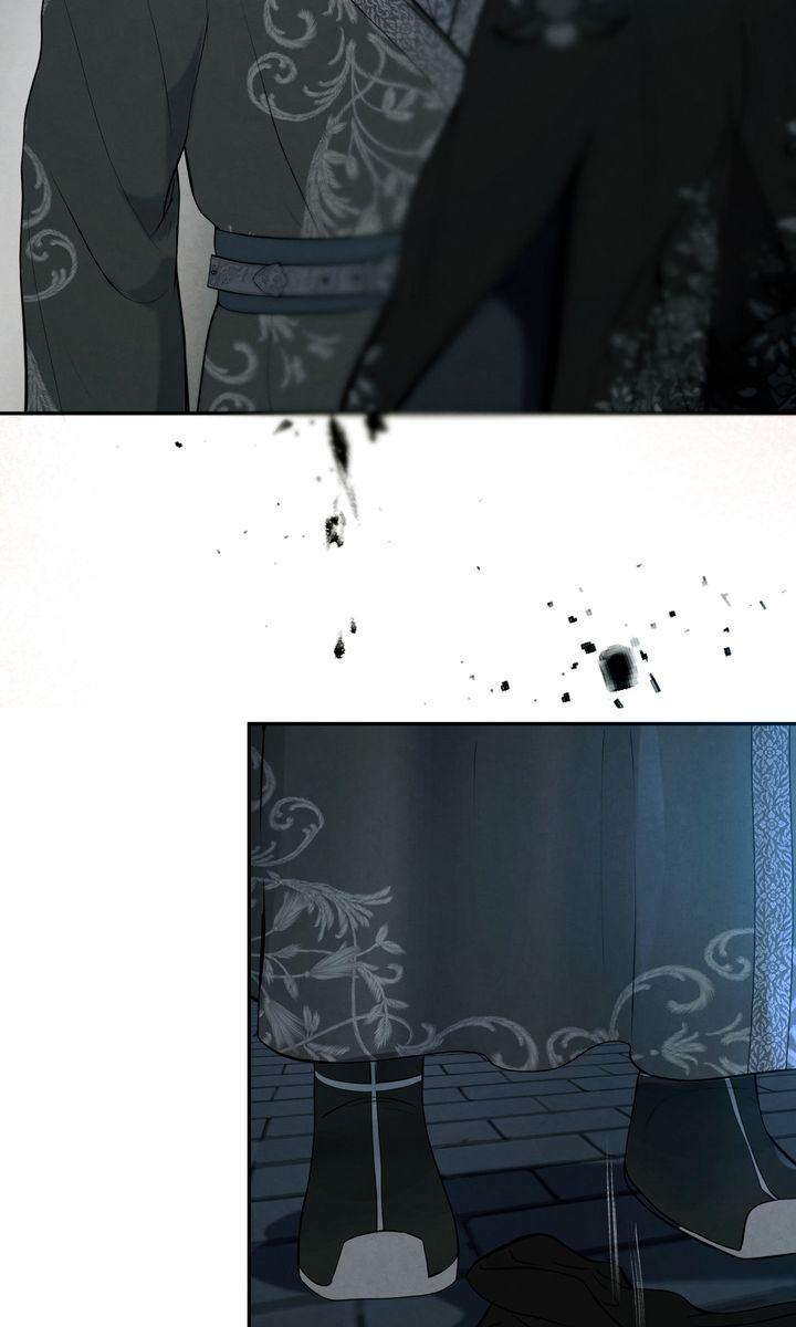 Read Beneath the Fallen Bloom chapter 14 image 16 on Lezhin