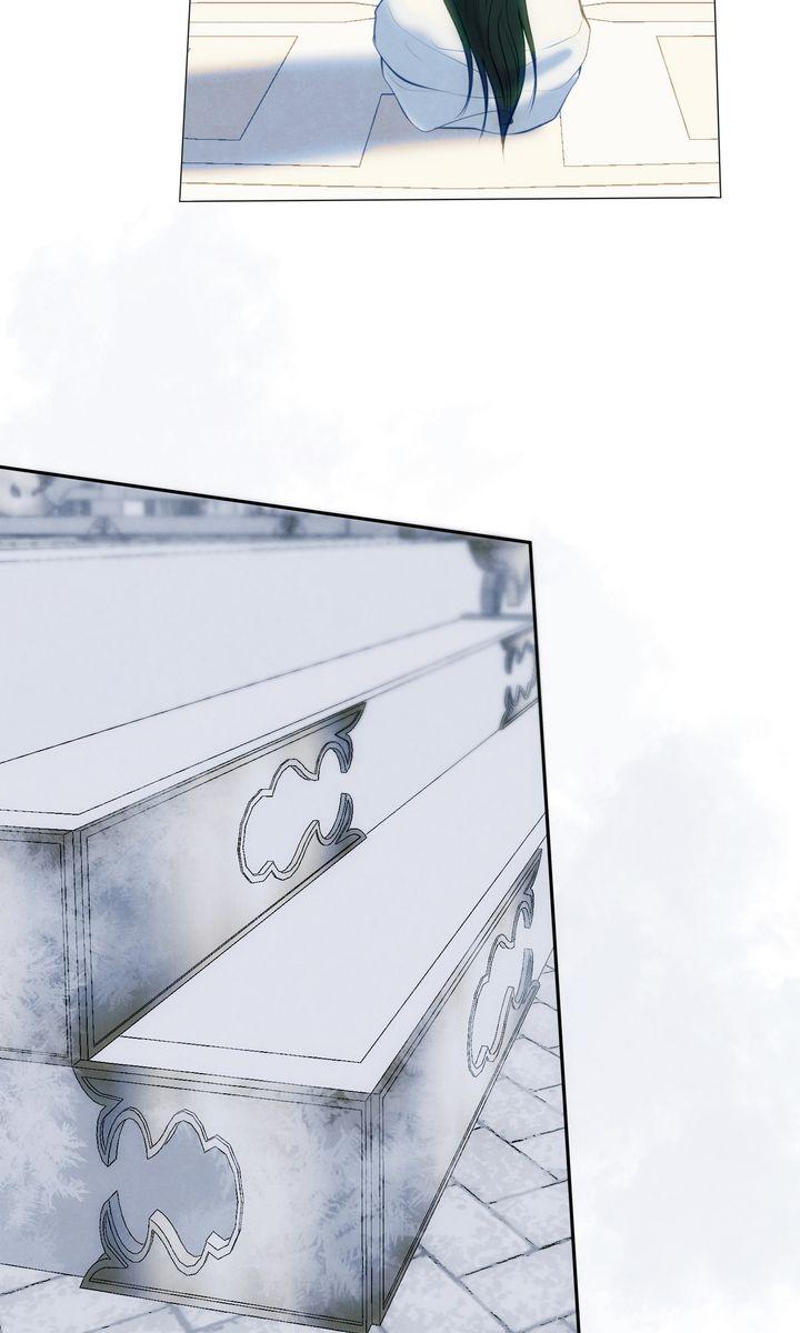 Read Beneath the Fallen Bloom chapter 14 image 26 on Lezhin