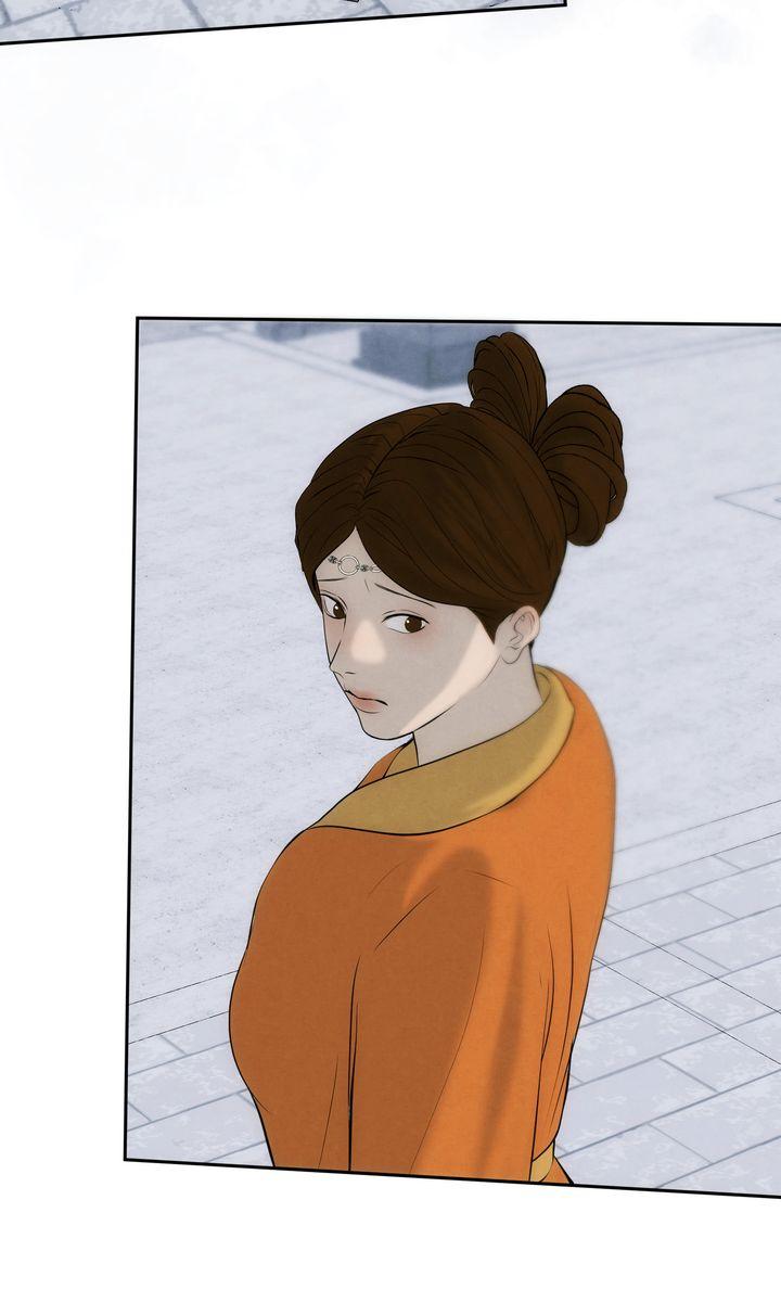Read Beneath the Fallen Bloom chapter 14 image 27 on Lezhin