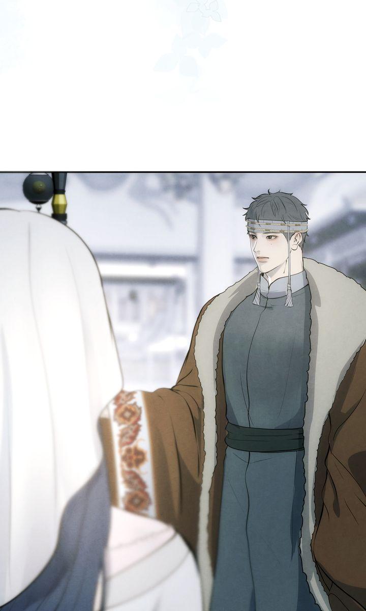 Read Beneath the Fallen Bloom chapter 14 image 29 on Lezhin