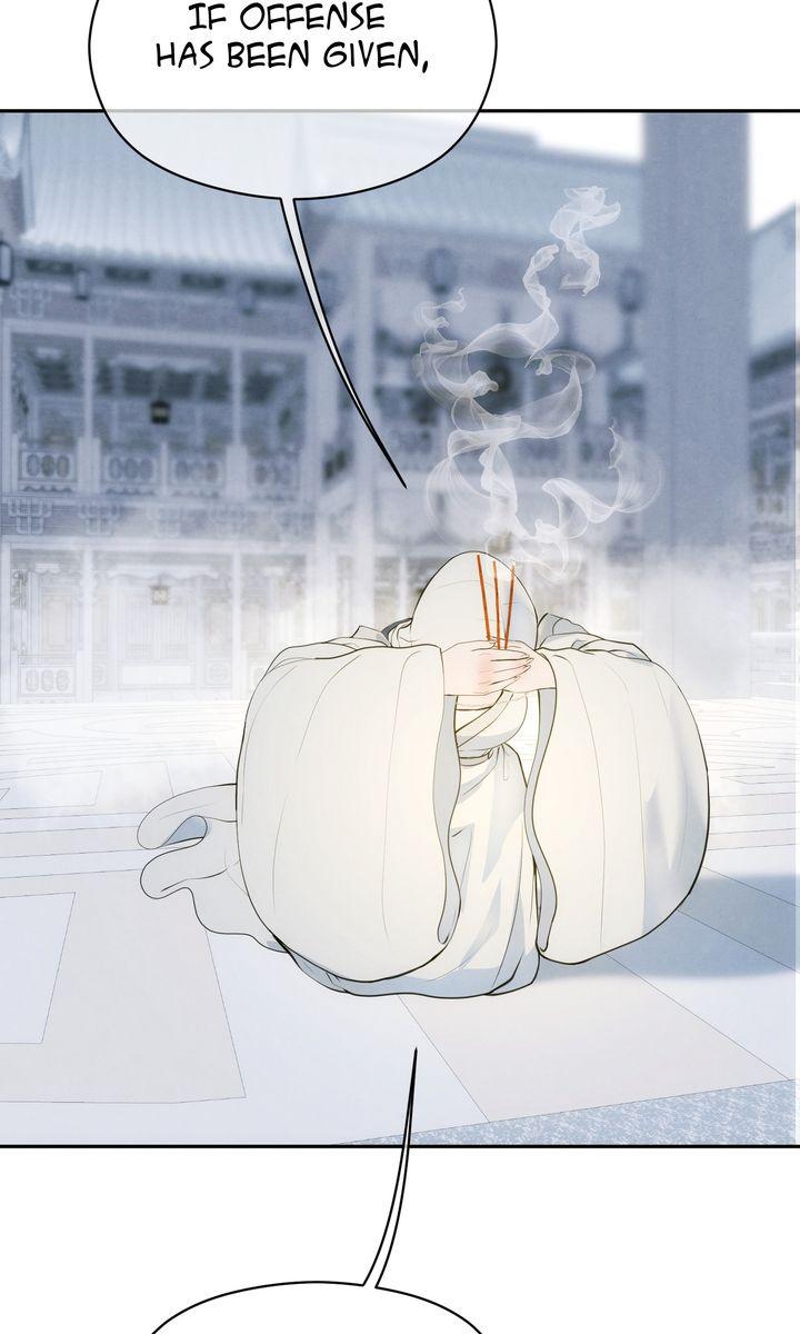 Read Beneath the Fallen Bloom chapter 14 image 48 on Lezhin