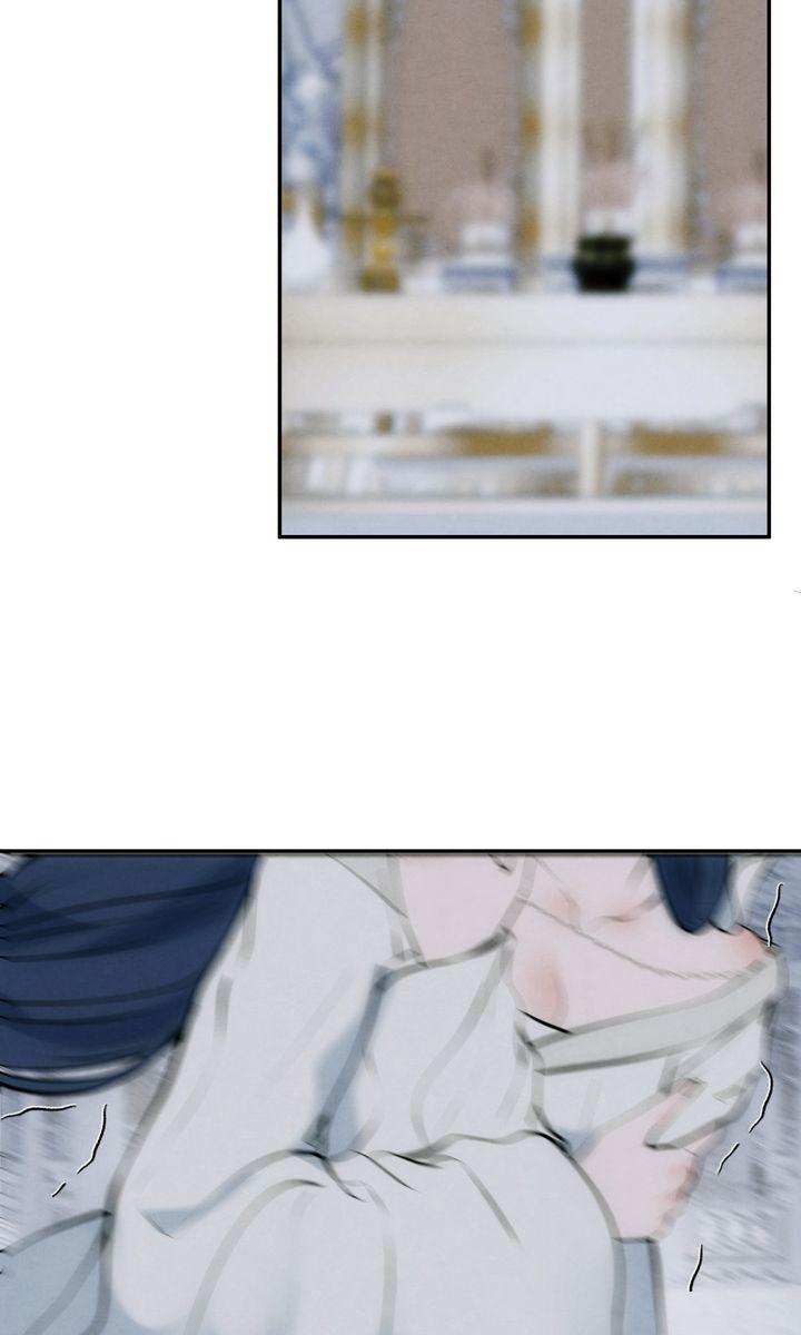 Read Beneath the Fallen Bloom chapter 14 image 62 on Lezhin