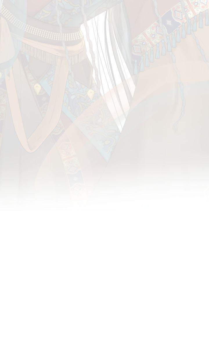Read Beneath the Fallen Bloom chapter 14 image 70 on Lezhin