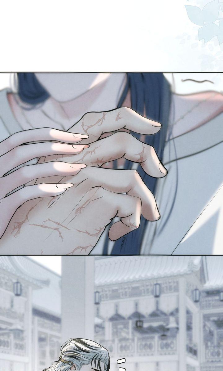 Read Beneath the Fallen Bloom chapter 15 image 19 on Lezhin