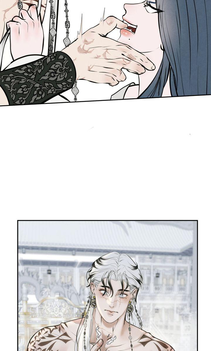Read Beneath the Fallen Bloom chapter 15 image 51 on Lezhin