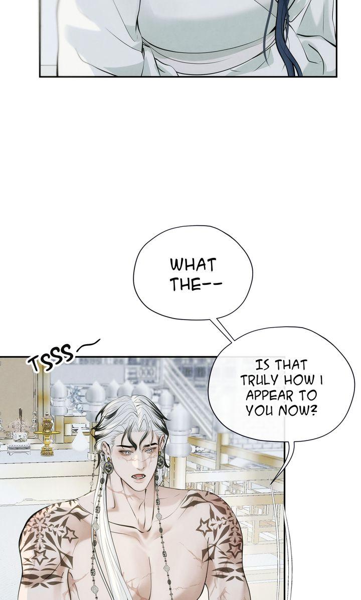 Read Beneath the Fallen Bloom chapter 15 image 54 on Lezhin