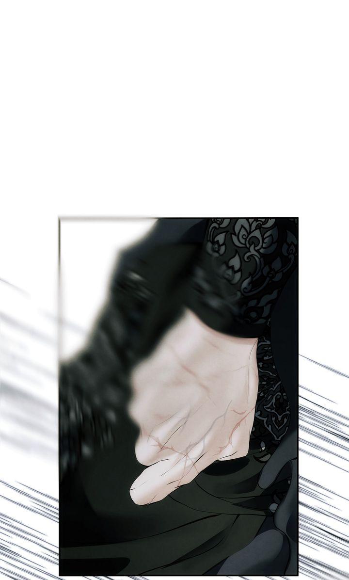 Read Beneath the Fallen Bloom chapter 15 image 63 on Lezhin