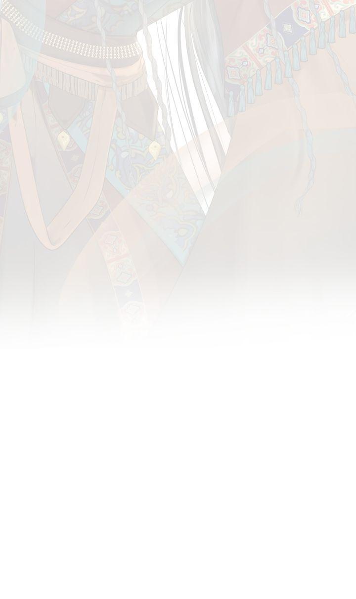 Read Beneath the Fallen Bloom chapter 15 image 76 on Lezhin