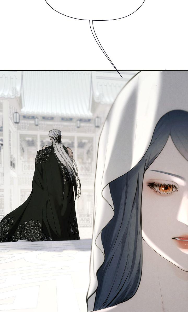 Read Beneath the Fallen Bloom chapter 18 image 10 on Lezhin