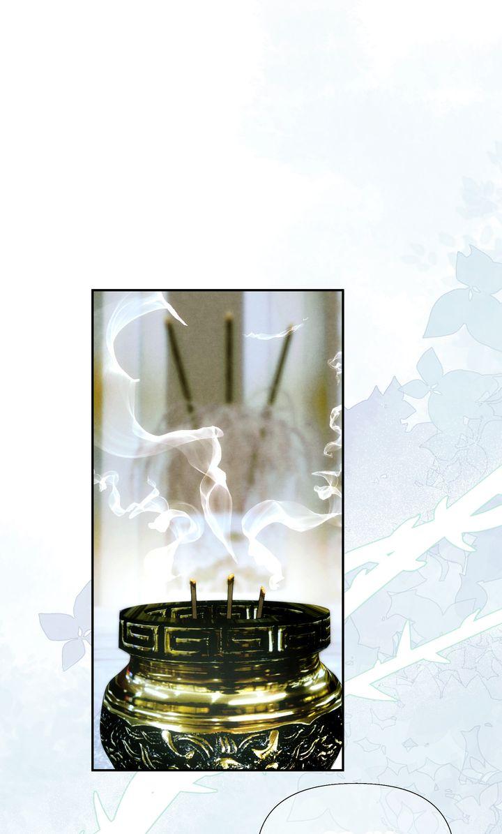 Read Beneath the Fallen Bloom chapter 18 image 14 on Lezhin
