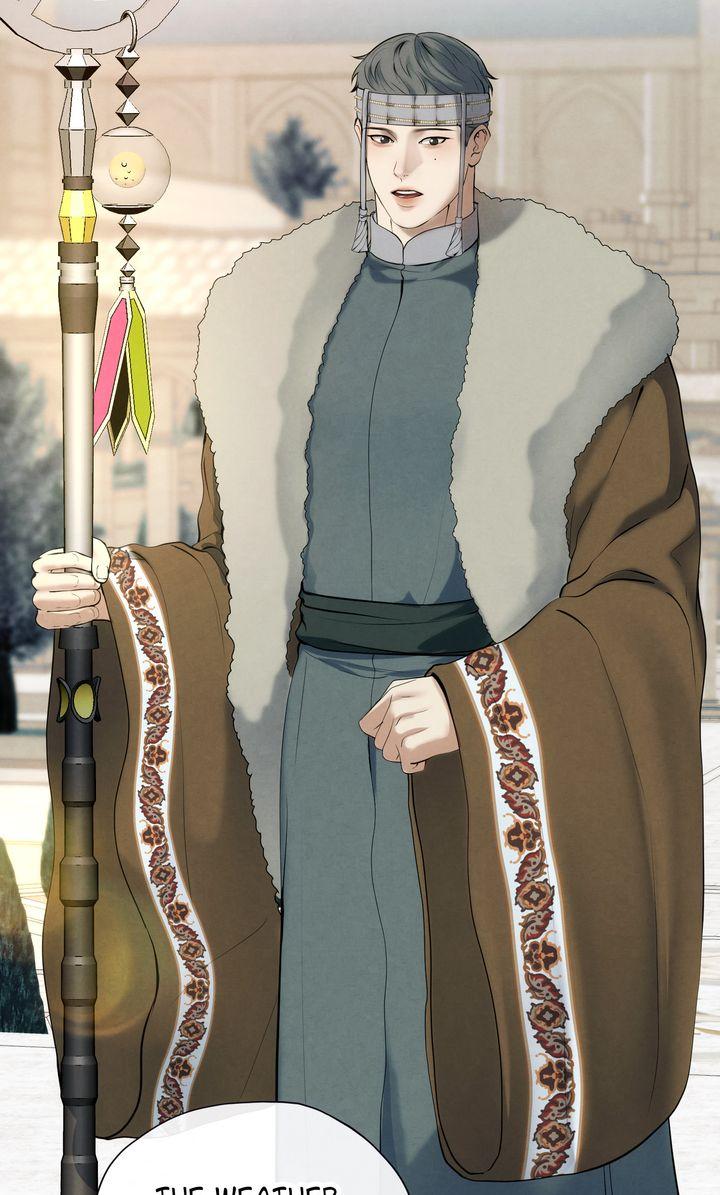 Read Beneath the Fallen Bloom chapter 18 image 21 on Lezhin